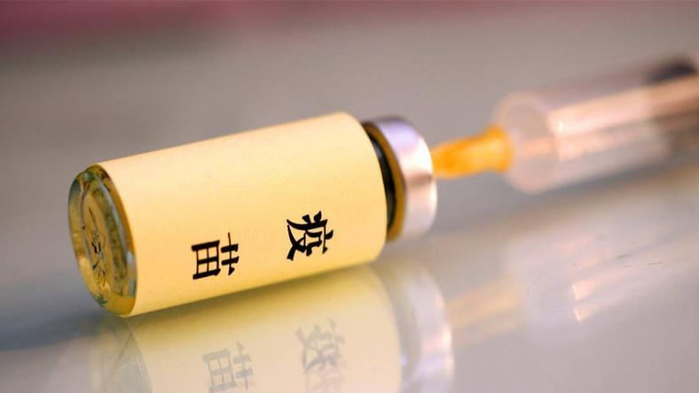 疫苗管理法草案公布:生产、销售假劣疫苗,罚款标准拟提至3000万 | 过去24小时的新鲜事儿